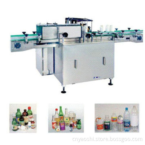 Sticker Labeling And Code Printer Machine